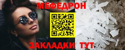 a pvp Уссурийск