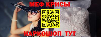 Альфа ПВП Усть-Илимск