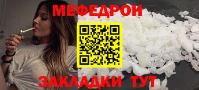 Альфа ПВП Усть-Илимск