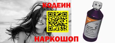мет Усть-Джегута
