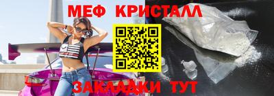 Альфа ПВП Усть-Илимск
