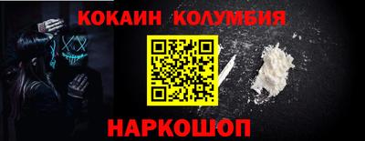 a pvp Уссурийск