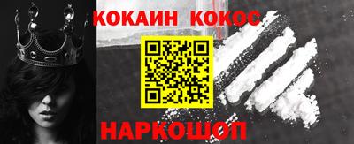 Альфа ПВП Усть-Илимск