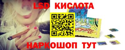 мет Усть-Джегута