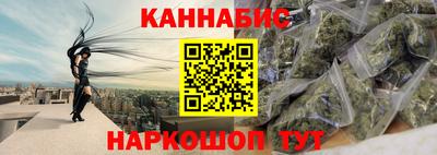 мет Усть-Джегута