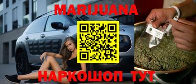 мет Усть-Джегута