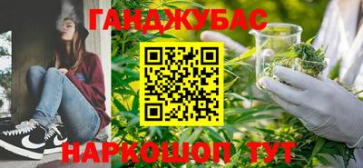 мет Усть-Джегута