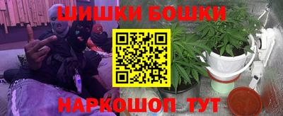 a pvp Уссурийск