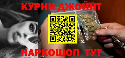 Альфа ПВП Усть-Илимск