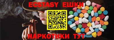 a pvp Уссурийск