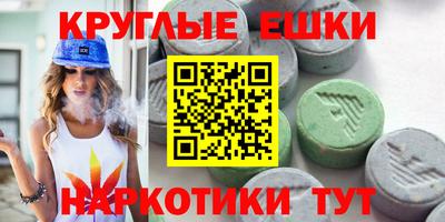 a pvp Уссурийск