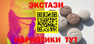 мет Усть-Джегута