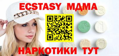 a pvp Уссурийск
