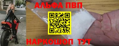 a pvp Уссурийск
