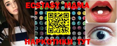 a pvp Уссурийск