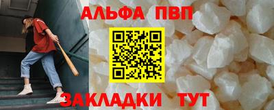 a pvp Уссурийск