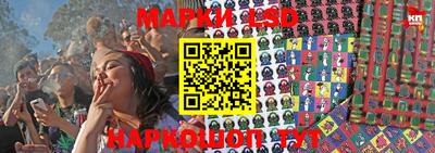 a pvp Уссурийск