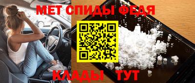 a pvp Уссурийск