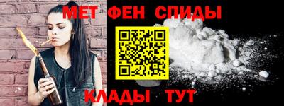 a pvp Уссурийск
