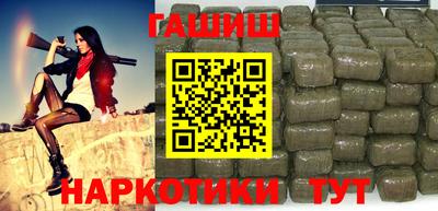 мет Усть-Джегута