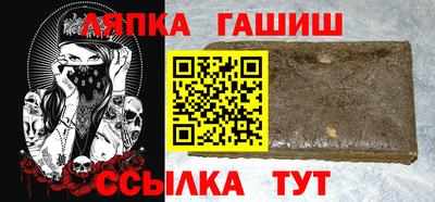 мет Усть-Джегута