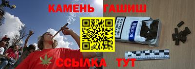 Альфа ПВП Усть-Илимск