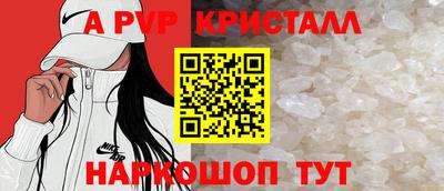 мет Усть-Джегута