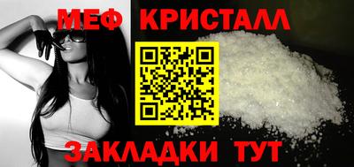 Альфа ПВП Усть-Илимск